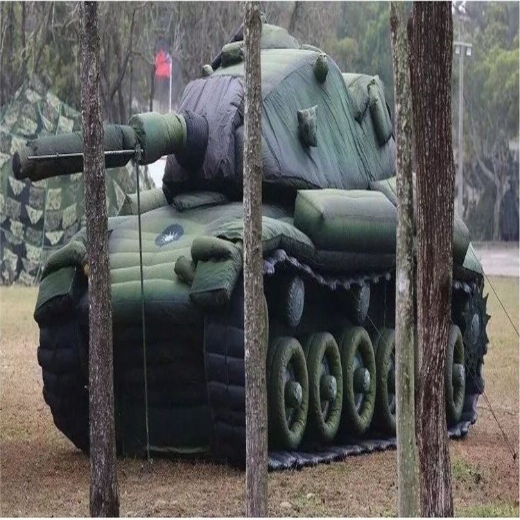 黔西南军用充气坦克